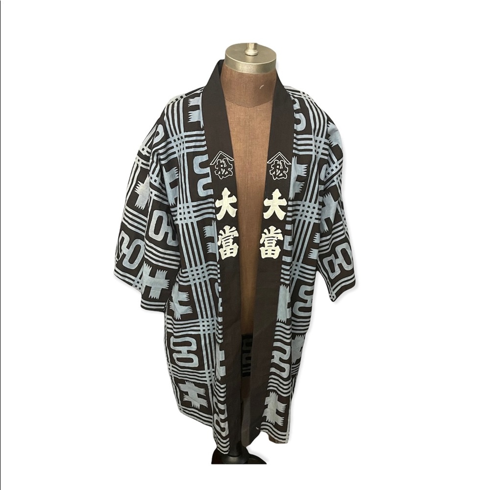 Vtg 40’s Japanese Designer Yukata - image 1